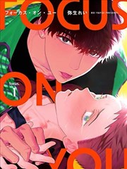 亚洲影视中文漫画改编 海街邮局